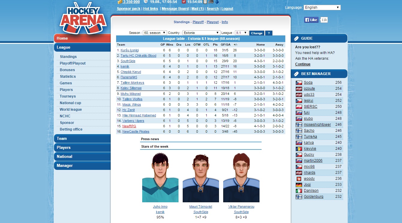 hockey-arena