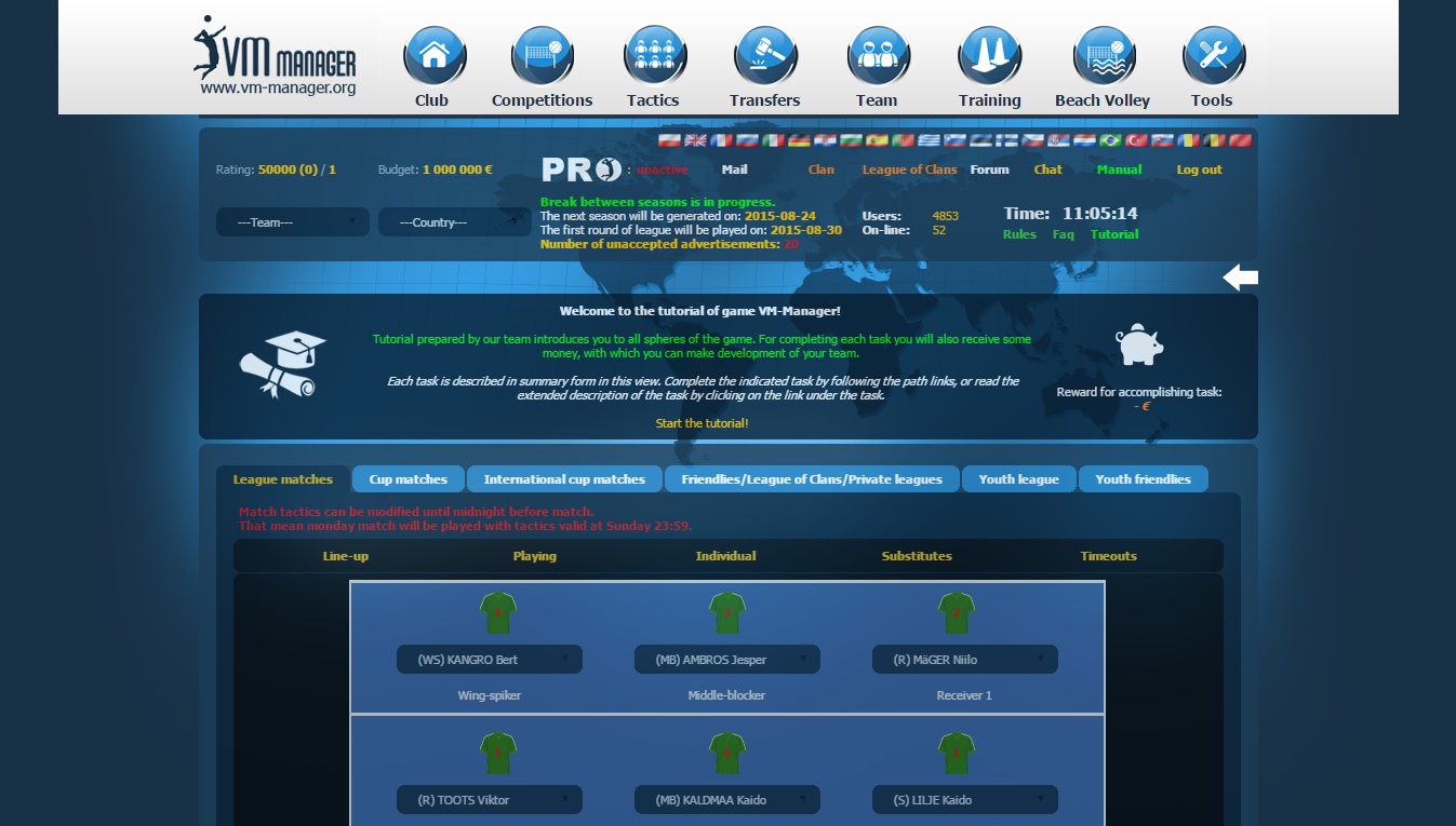 vm-manager