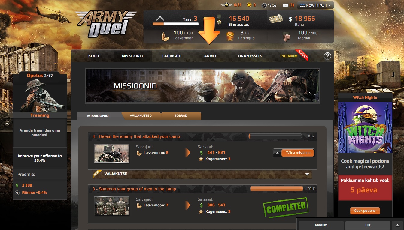 army-duel