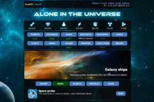 Alone in the Universe